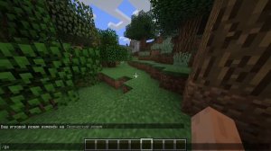 как сделать чтобы из творческого режима был режим выживание в майнкрафт