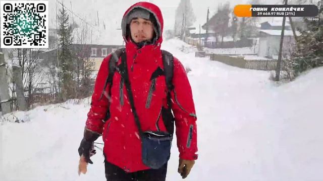 Прогулка с Гошей в снегопад смотреть онлайн