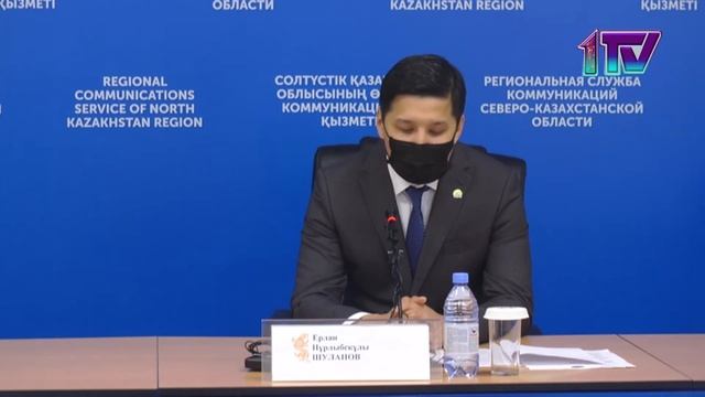10,6,21, О качестве высшего образования в Казахстане смотреть онлайн