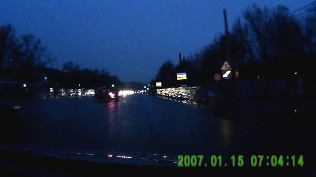 Камикадзе смотреть онлайн