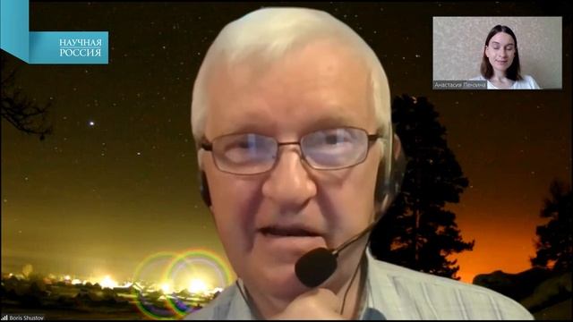 Космос - зона повышенной опасности смотреть онлайн