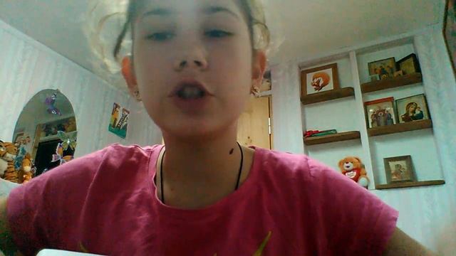 Интересный факт как стереть ручку смотреть онлайн