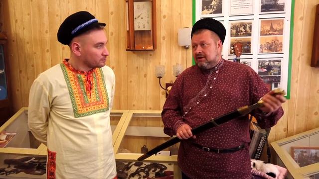Секреты народов Урала смотреть онлайн