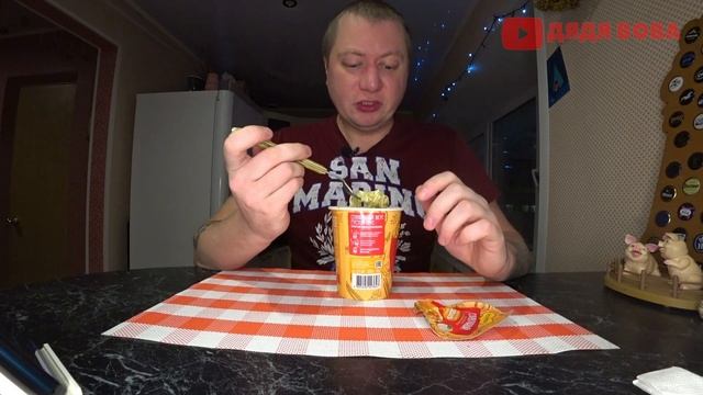 НОВИНКА ОТ РОЛЛТОН / ОБЗОР НА СЛИВОЧНЫЙ РОЛЛТОН С СОУСОМ ЦЕЗАРЬ смотреть онлайн