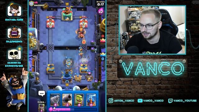 ? 8 ЗДАНИЙ В КОЛОДЕ! МОЖНО ЛИ ПОБЕДИТЬ? / Clash Royale смотреть онлайн