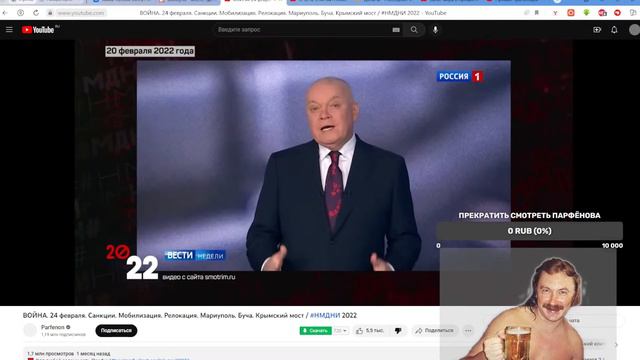 НИКОЛАЕВ.LIVE 1 апреля! смотреть онлайн