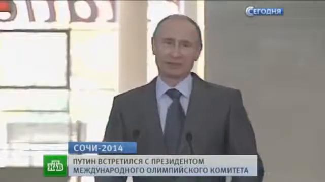 Олимпийский Сочи получил суперсовременные ворота смотреть онлайн