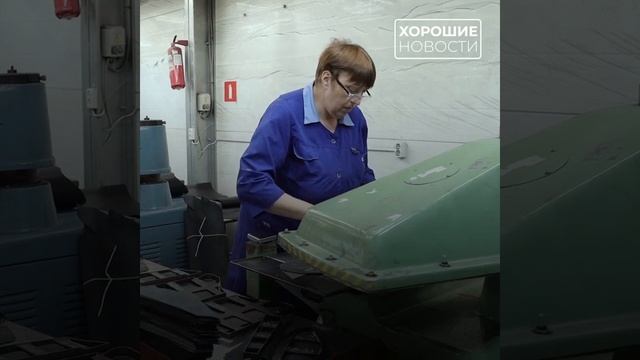 В Костромской области замещают комплектующие для обуви смотреть онлайн