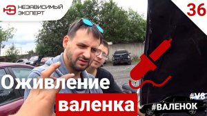 ОЧЕНЬ СТРАННЫЙ СПОСОБ ЗАПУСТИТЬ МЕРСЕДЕС!