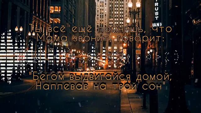 Шарлот - Завтра не будет любви смотреть онлайн