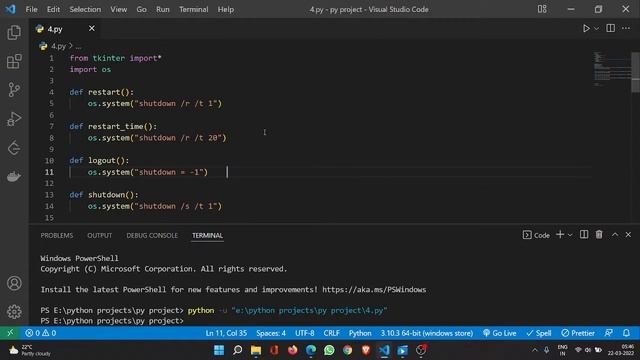 shutdown App using python GUI смотреть онлайн