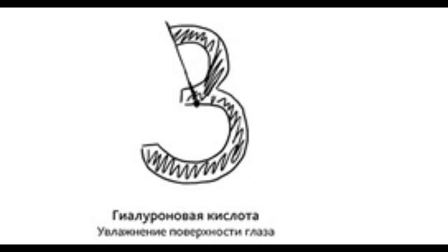 Стиллавит смотреть онлайн