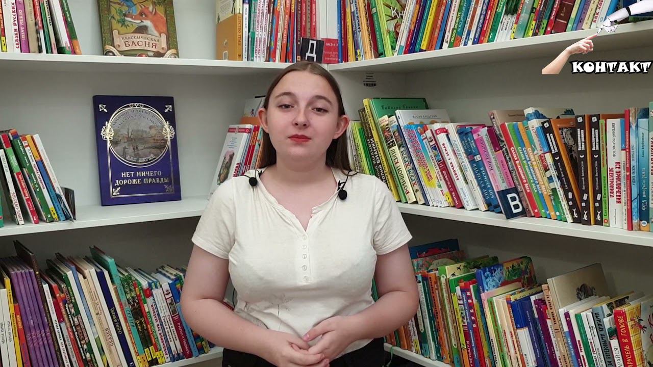Анастасия Жаркова, школа №1 смотреть онлайн