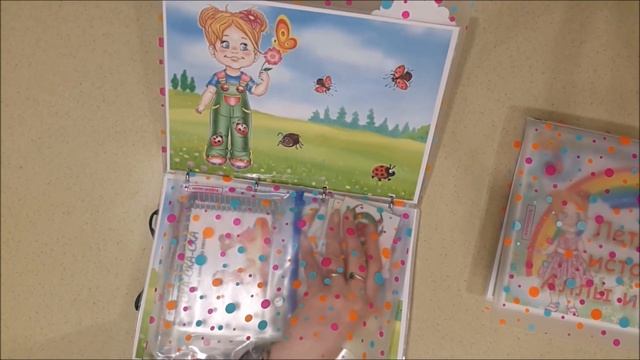 Логопедический комплект 