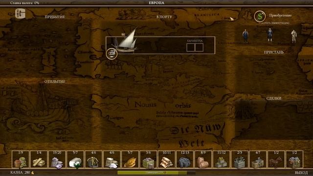 Играем в Civilization IV Colonization часть 1 смотреть онлайн