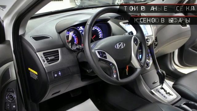 Hyundai Avante с пробегом 2011 | Менеджер Д-1 смотреть онлайн