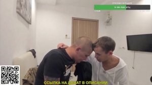 ВАСЯ КАМБАЛА ПЛАЧЕТ НА СТРИМЕ И ГОНИТ НА ПОДПИСЧИКОВ