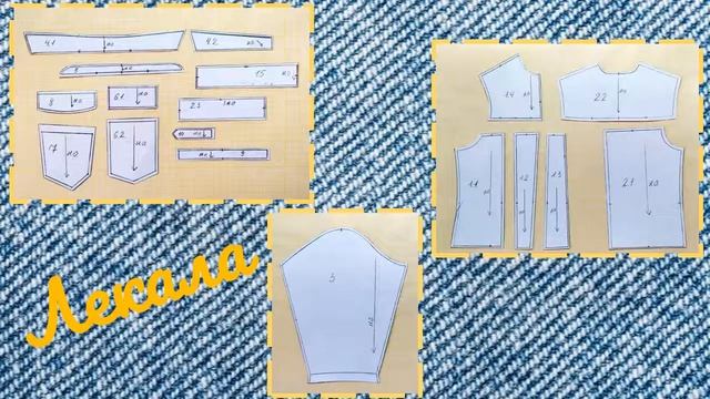 Проект образец 2 смотреть онлайн