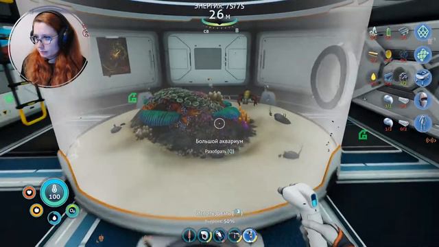 Subnautica: Below Zero - Антидот для Левиафана, фэйл с базой и Аванпост "Ноль". Стрим #9. смотреть онлайн