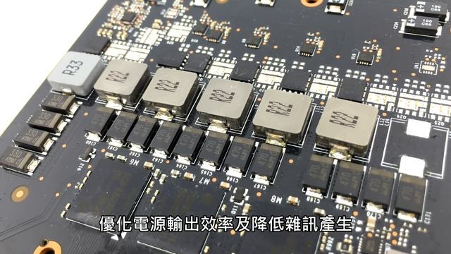 5+1 相 Dual FET 供電　Inno3D GeForce GTX 1060 Gaming OC смотреть онлайн