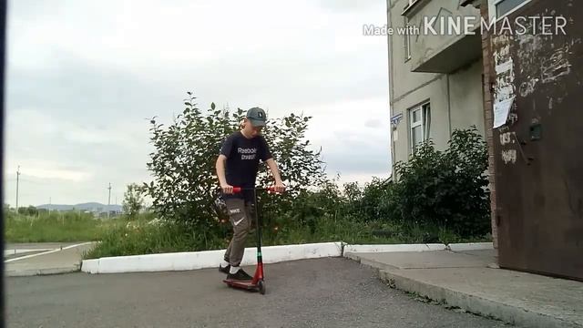 Новые трюки. смотреть онлайн
