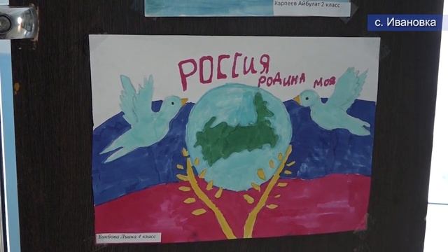 17.05.2023 Новости района смотреть онлайн