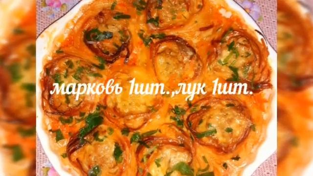 Фаршированные гнёзда смотреть онлайн
