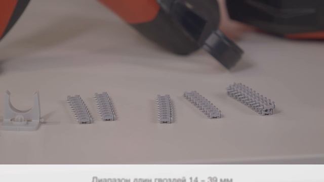 Монтажные пистолеты Hilti GX 3 и BX 3 смотреть онлайн