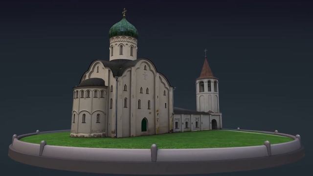 Theodore Stratelates