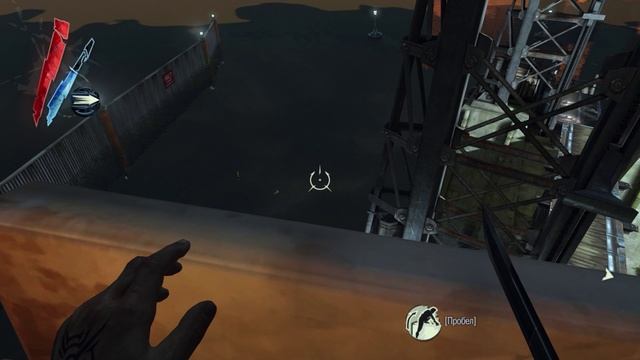 Dishonored - 7 Безумный гений