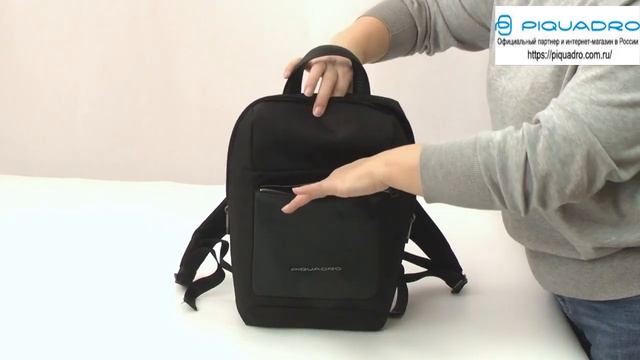 Обзор рюкзака для ноутбука Piquadro MACBETH Black CA5315S115 N смотреть онлайн