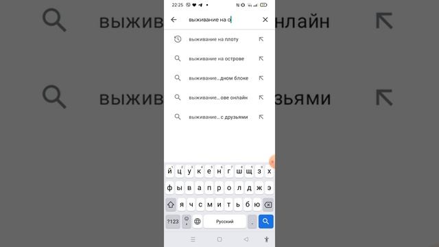Как скачать карту чтобы по вызывать на одном блоке в майнкрафна телефоне Minecraft смотреть онлайн