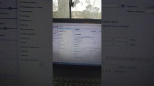 Демонстрация подключения и работы CNC 3018 PRO через Bluetooth