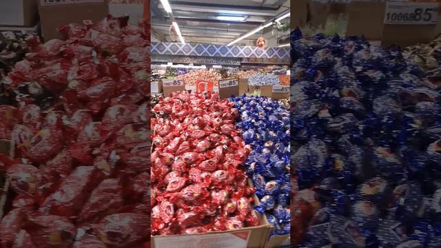 Душанбе, Ашан. Цены и ассортимент конфет смотреть онлайн
