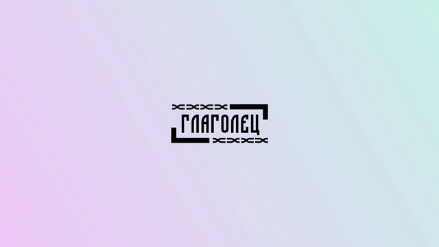 Как сделать MMO в одиночку