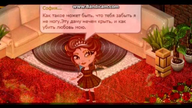 Как такое может быть ? nicebeatzprod// Аватария[АСШ] смотреть онлайн