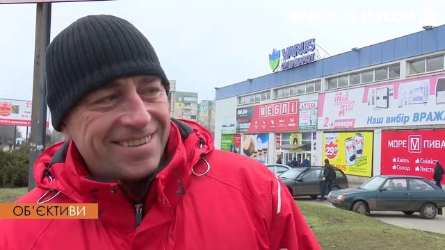 ОБ'ЄКТИ:ВИ на Експерт-КР | Від кого походять люди смотреть онлайн