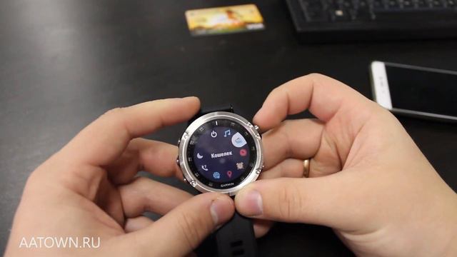Как настроить оплату банковской картой на часах Garmin Fenix 5 plus Garmin Pay смотреть онлайн