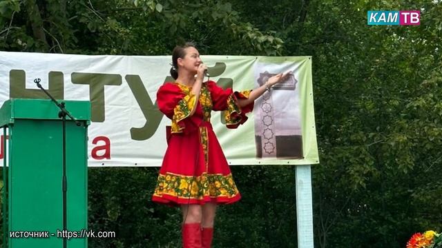 В Каменском районе закончилось время сабантуев смотреть онлайн