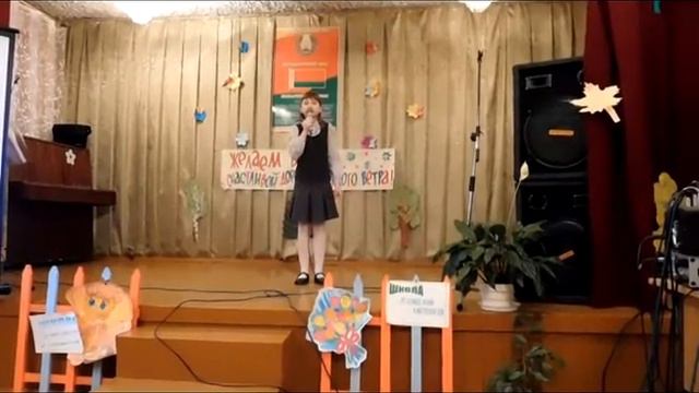 Вечер встречи 2016 смотреть онлайн