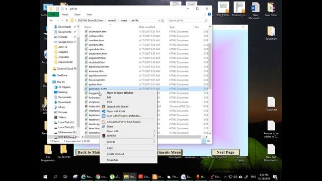 Running Java in browser, and from CD - smart mechanics exam form prep engineering. смотреть онлайн
