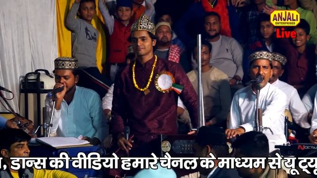 Nabi Ke Name Par Aye Momino Sab Kuchh Luta Denge | sakib ali sabri qawwali | Mehandi Hasan Shah Urs смотреть онлайн