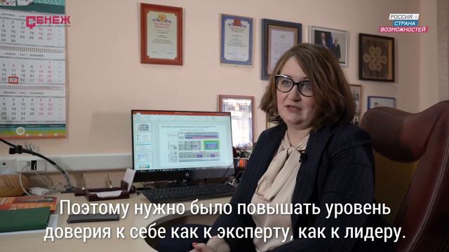 С детства увлекалась медициной. История успеха специалиста по профилактике. смотреть онлайн