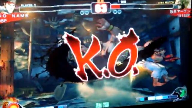 Street Fighter 4 - Ryu vs Zangief смотреть онлайн