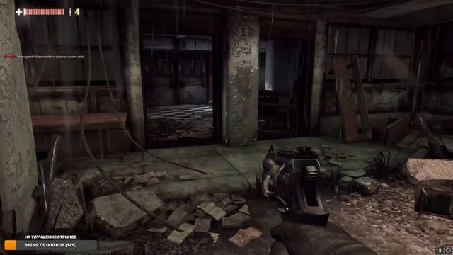 Прохождение Singularity | Общаюсь с чатом смотреть онлайн