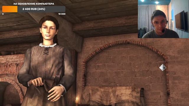 Assassin's Creed: Brotherhood #2 - Дезмонд на вилле Аудиторе смотреть онлайн