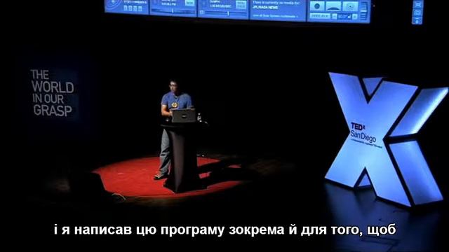 Джон Нґуєн: Мандруй Сонячною системою, не виходячи з дому смотреть онлайн