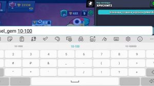 КАК БЕСПЛАТНО ПОЛУЧИТЬ ГЕМЫ В BRAWL STARS | КАК ПОЛУЧИТЬ ГЕМЫ В БРАВЛ СТАРС | ЛЁГКИЙ СПОСОБ