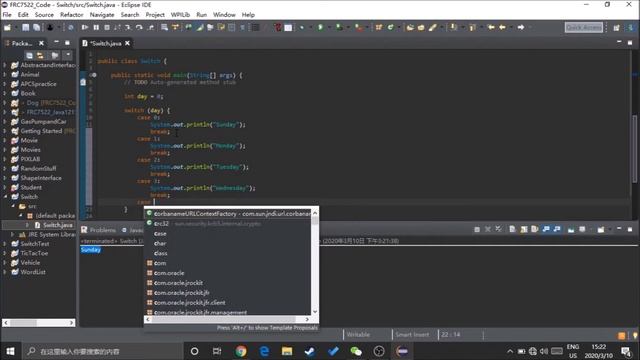Java Switch Statement Tutorial смотреть онлайн