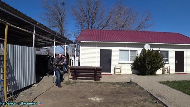 Астрахань. Рыболовная база СЕРПУХОВСКАЯ. 16.03.2022 г. смотреть онлайн